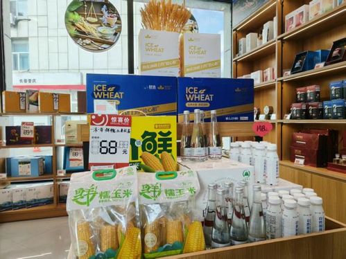 中國石油吉林銷售公司 引進地方特產(chǎn)賦能 吉字號 經(jīng)濟發(fā)展