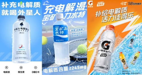 中國飲料的下一個10年 伏櫪待時，創新致遠