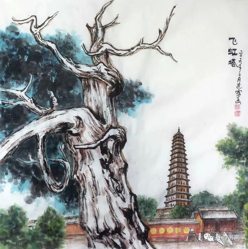 老驥伏櫪，壯心不已——人物畫家趙連靄的“伏櫪”之境